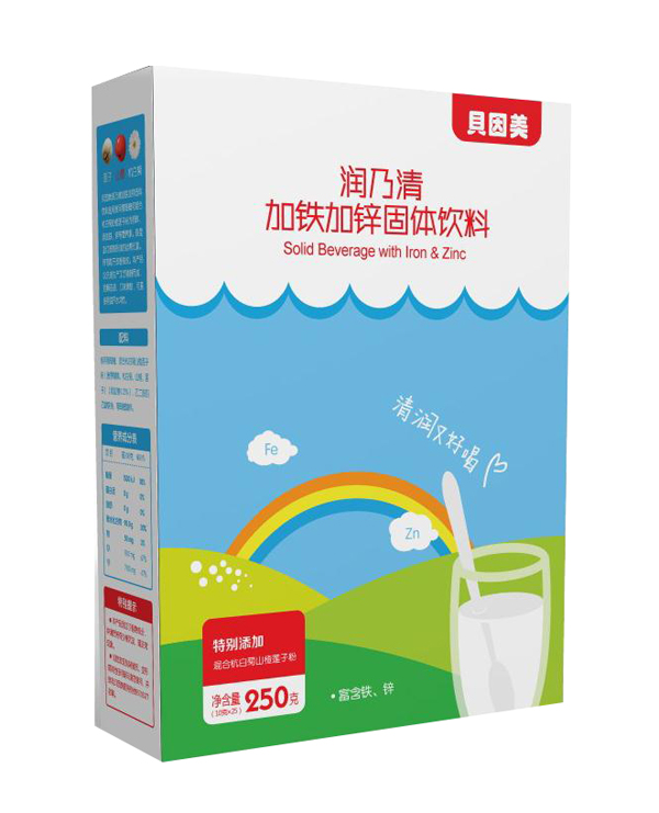 贝因美润乃清加铁加锌固体饮料.jpg