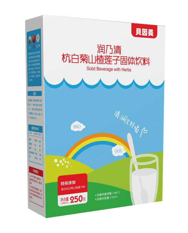 贝因美润乃清杭白菊山楂莲子固体饮料.jpg