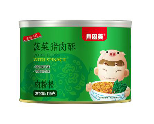贝因美菠菜猪肉酥.jpg