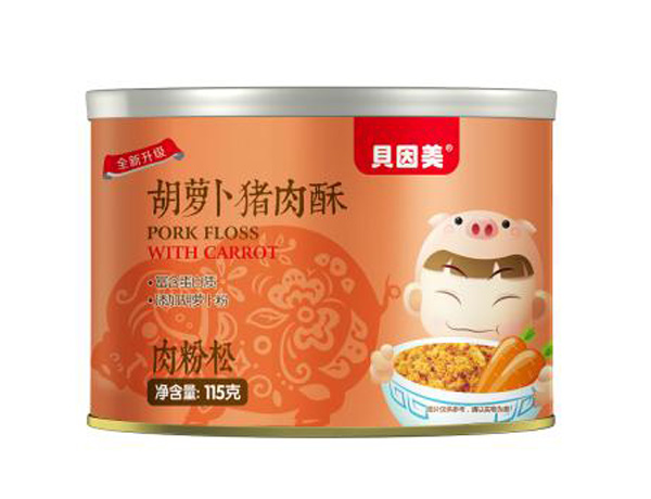 贝因美胡萝卜猪肉酥.jpg