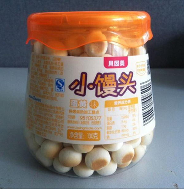 贝因美蛋黄味小馒头罐装.jpg