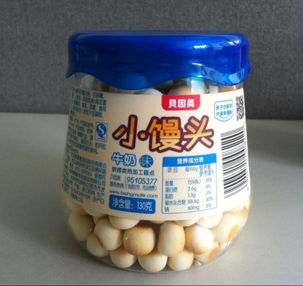 贝因美牛奶味小馒头罐装.jpg