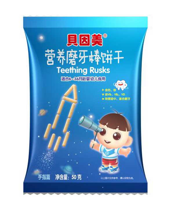 贝因美营养磨牙棒饼干-手指篇袋装.jpg