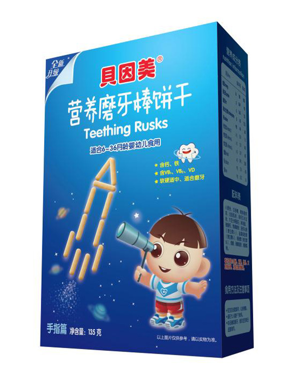 贝因美营养磨牙棒饼干-手指篇.jpg