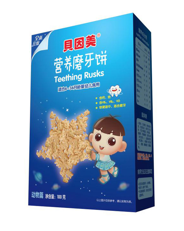 贝因美营养磨牙饼-动物篇.jpg 贝因美营养磨牙饼-动物篇.jpg