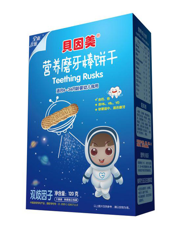 贝因美营养磨牙饼干-双歧因子.jpg
