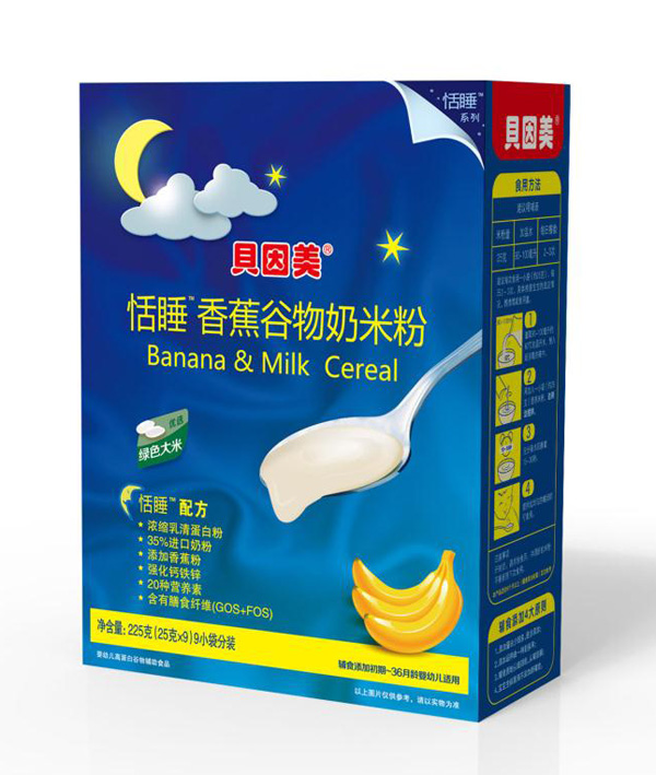 贝因美恬睡香蕉谷物奶米粉.jpg