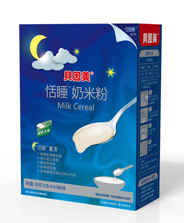 贝因美恬睡奶米粉.jpg