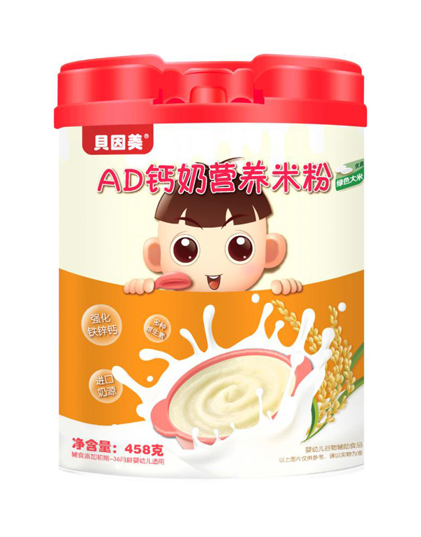 贝因美AD钙奶营养米粉.jpg