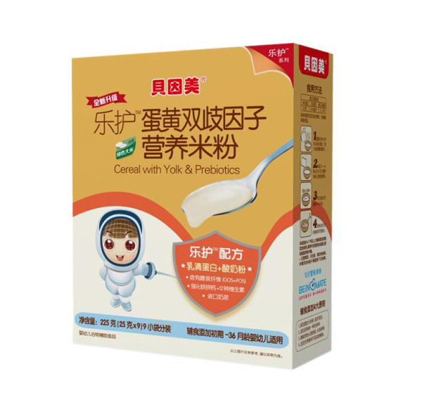 贝因美乐护蛋黄双歧因子营养米粉.jpg