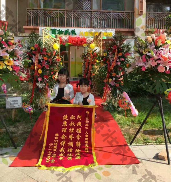 茁壮成长小儿推拿受欢迎.jpg