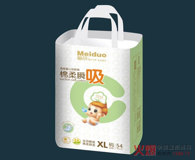 每朵绵柔瞬吸婴儿纸尿裤XL码54片.jpg
