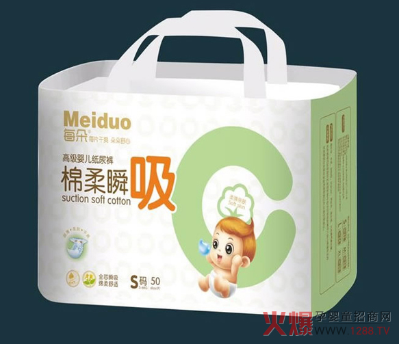每朵绵柔瞬吸婴儿纸尿裤S.jpg