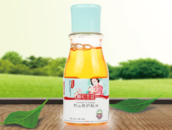 善和本草野山茶护肤油.jpg