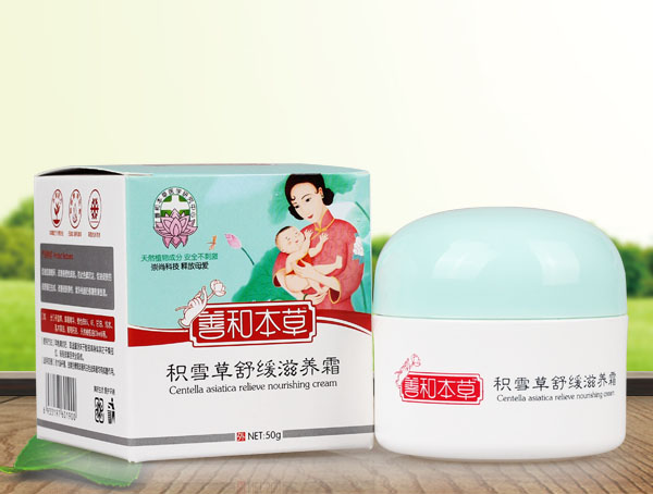 善和本草积雪草舒缓滋养霜.jpg