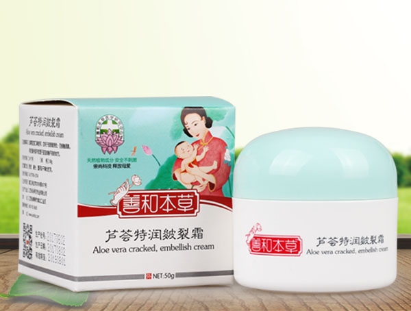 善和本草芦荟特润皴裂霜.jpg