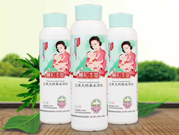 善和本草艾草天然本草原液.jpg