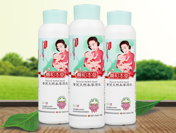 善和本草黄芪天然本草原液.jpg