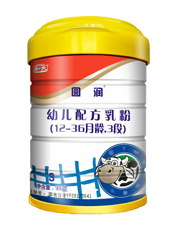 和氏圆润幼儿配方乳粉3段.jpg