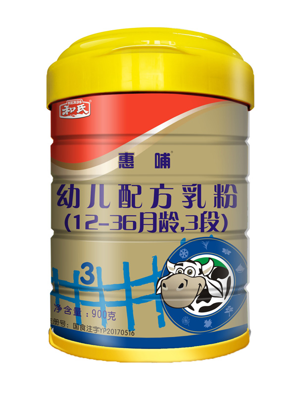 和氏惠哺幼儿配方乳粉3段.jpg