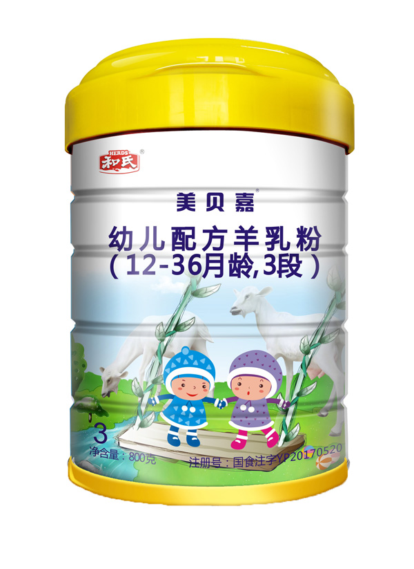 和氏美贝嘉幼儿配方羊乳粉3段.jpg