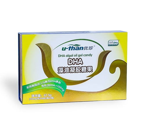 优珍DHA藻油凝胶糖果（礼盒装）.jpg