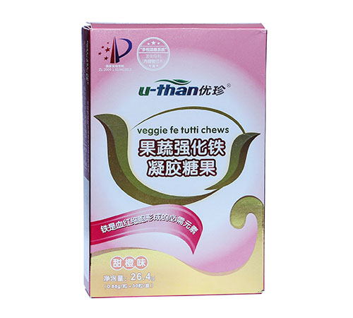 优珍果蔬强化铁凝胶糖果.jpg