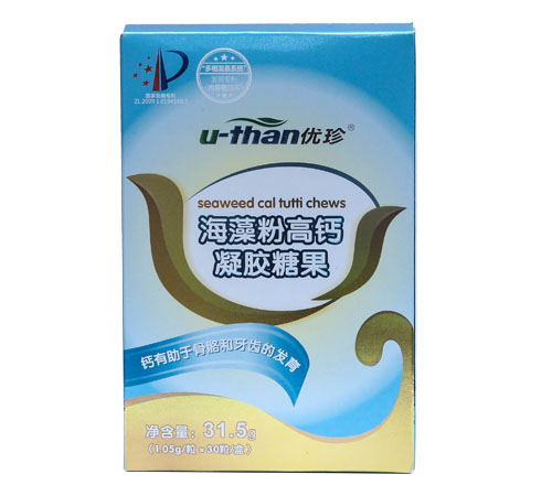 优珍海藻粉高钙凝胶糖果.jpg