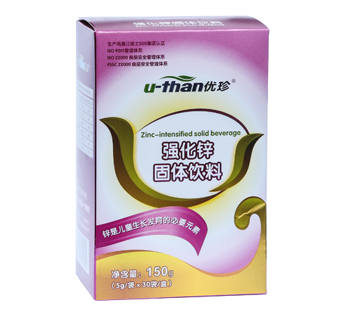 优珍强化锌固体饮料.jpg