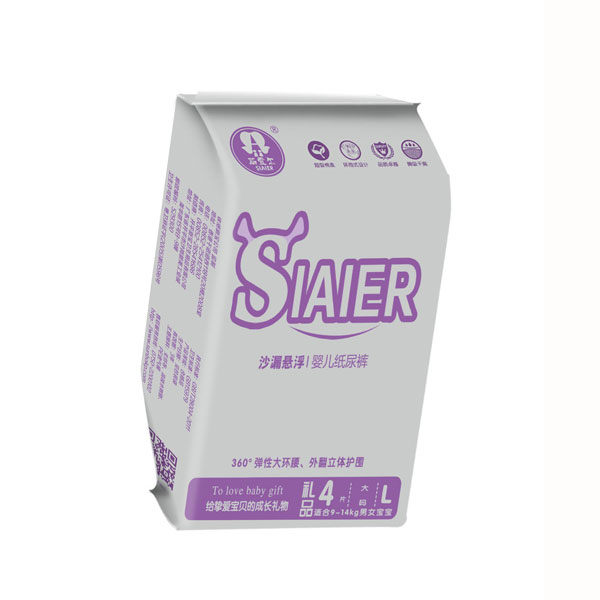 斯爱尔沙漏悬浮纸尿裤礼品l4片.jpg