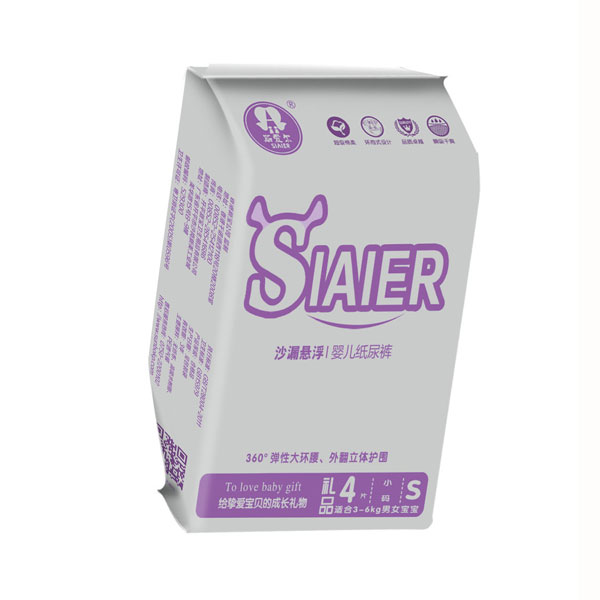 斯爱尔沙漏悬浮纸尿裤礼品s4片.jpg