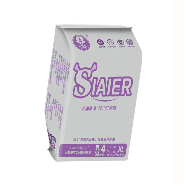 斯爱尔沙漏悬浮纸尿裤礼品xl4片.jpg