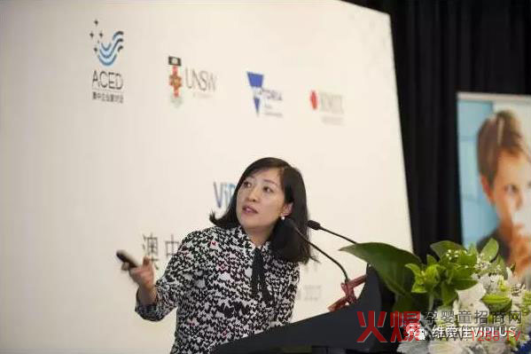 维爱佳.jpg