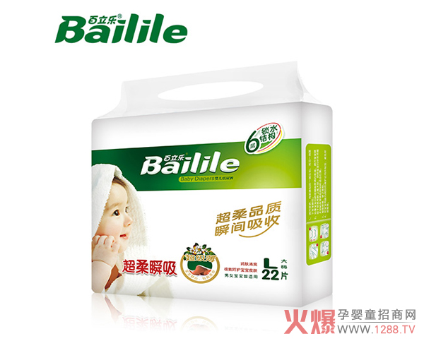 百立乐超柔瞬吸纸尿裤新品L码22片.jpg