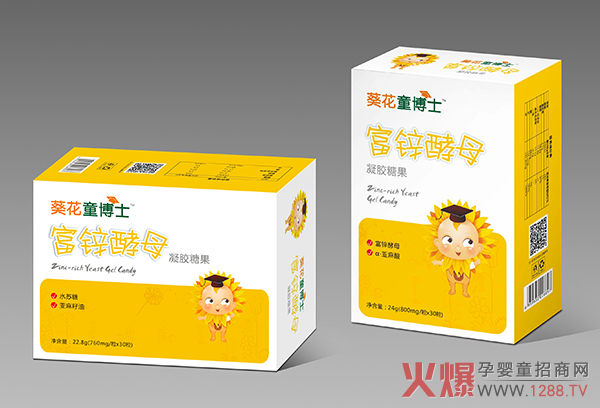 富锌酵母凝胶糖果.jpg