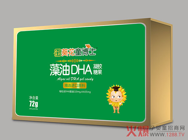 藻油DHA礼盒.jpg