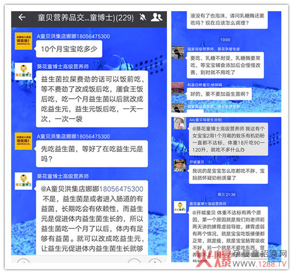 解答问题.jpg