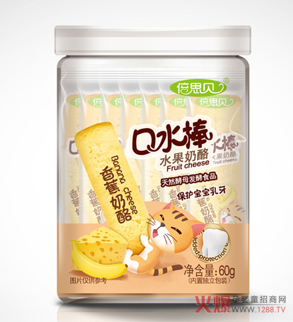 倍思贝香蕉奶酪口水棒.jpg