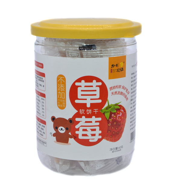 捌月拾伍软饼干草莓味.jpg
