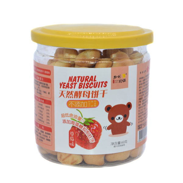 捌月拾伍酵母饼干草莓味.jpg