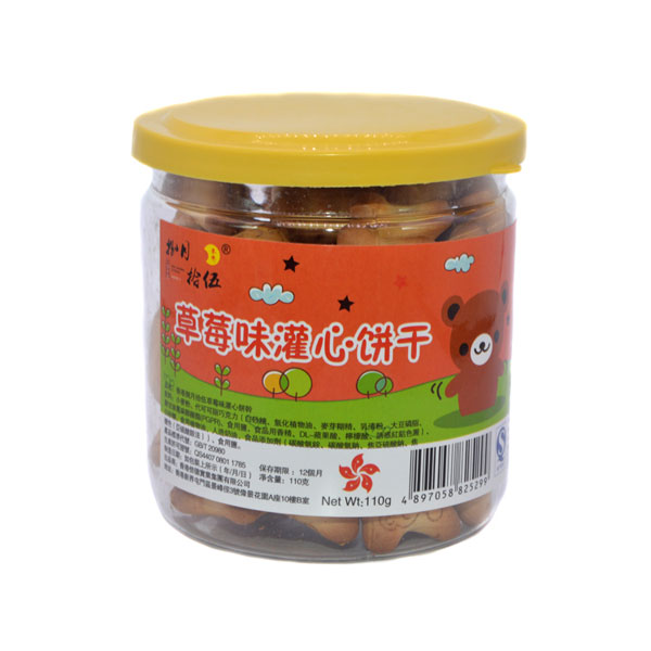 捌月拾伍灌心饼干草莓味.jpg