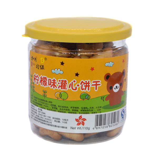 捌月拾伍灌心饼干柠檬味.jpg