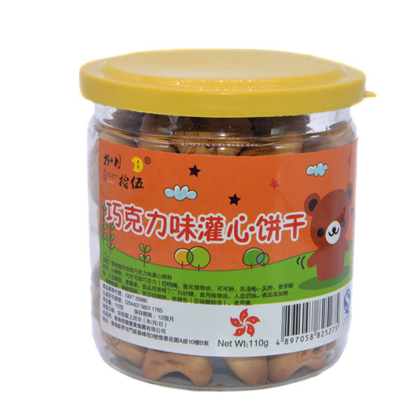 捌月拾伍灌心饼干巧克力味.jpg