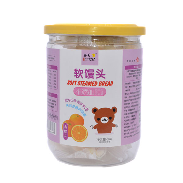 捌月拾伍软馒头香橙味.jpg