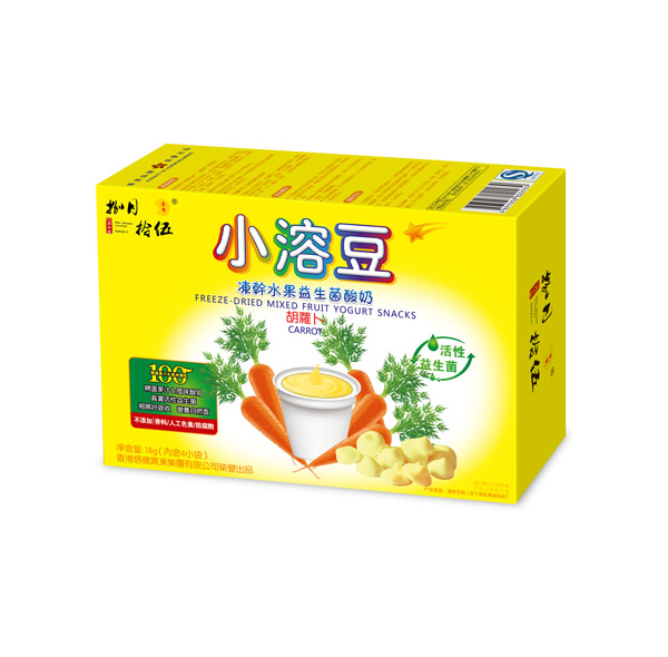 捌月拾伍小溶豆胡萝卜味横盒.jpg