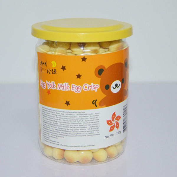 捌月拾伍蛋黄牛奶蛋酥小熊150g.jpg