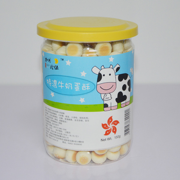 捌月拾伍特浓牛奶蛋酥小牛150g.jpg