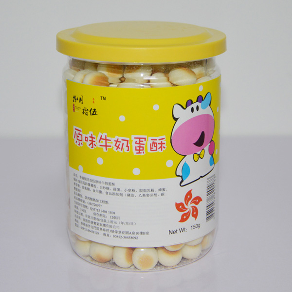 捌月拾伍原味牛奶蛋酥小牛150g.jpg