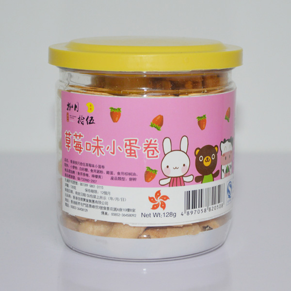 捌月拾伍草莓味小蛋卷128g.jpg
