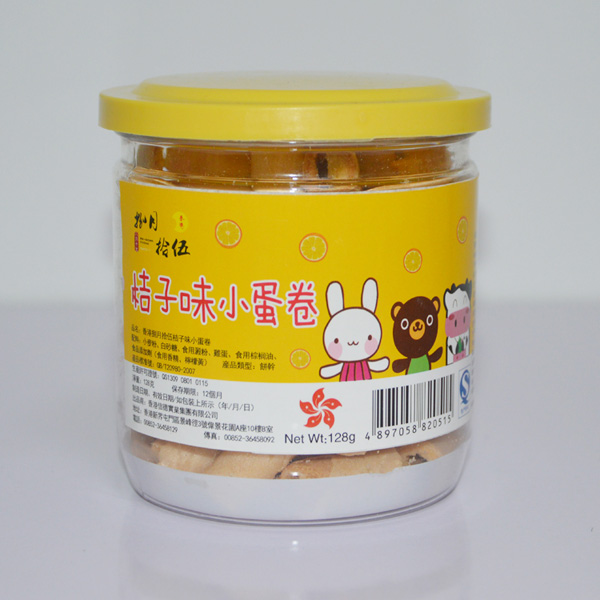 捌月拾伍橘子味小蛋卷128g.jpg